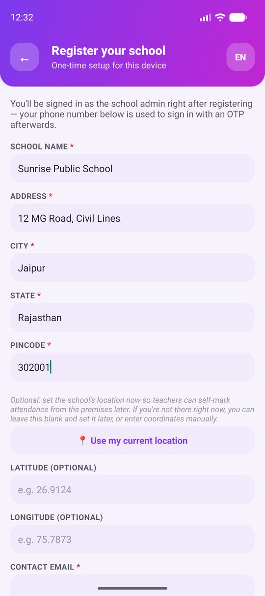 Register your school form with name, address, city, state and pincode filled in
